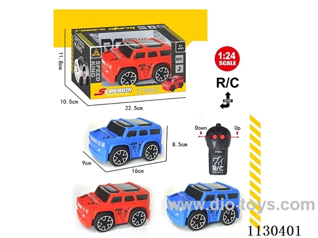 1:24 2ch rc car (Q version of the Hummer) red, blue two-colour mixing
