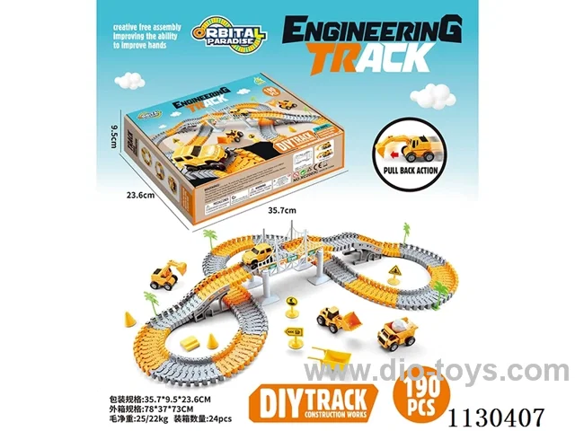 Ejector Engineering Electric Railcar Puzzle Puzzle Puzzle Variety