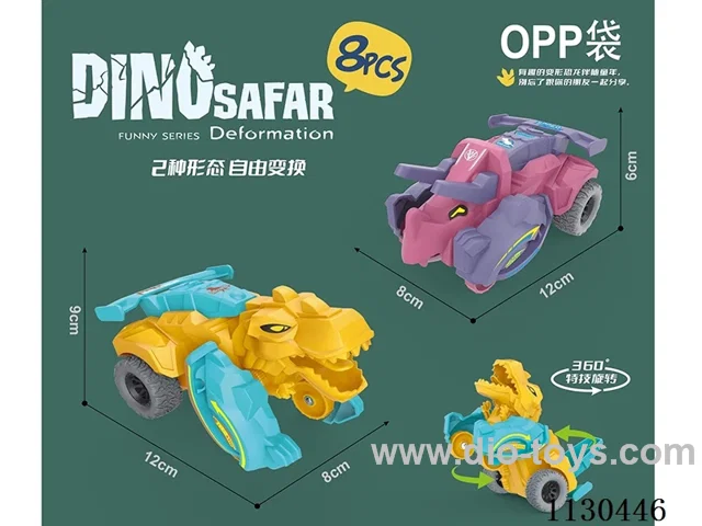 Inertia Impact Transformer Toys