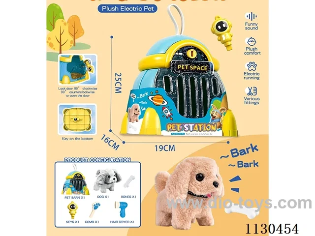 Rocket Pet Station Pet Pod (Dog Cage)