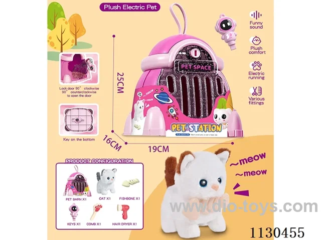 Rocket Cute Pet Station Pet Compartment (Cat Cage)