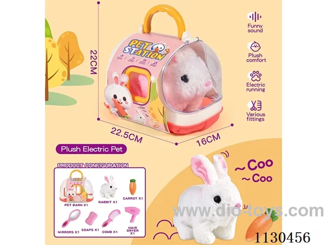 Capsule Pet Compartment (2 Rabbit)