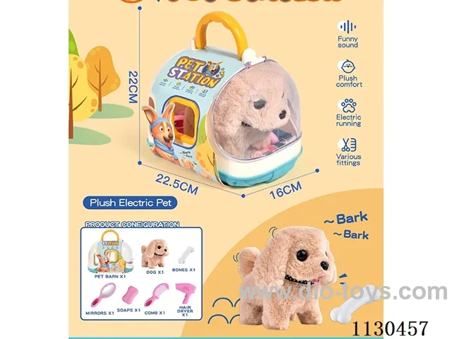 Capsule Pet Compartment (6 Dog)