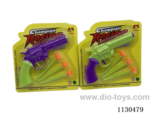 soft bullet gun 2 Colours Mixed