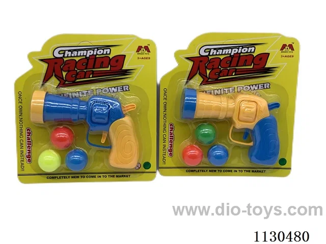 soft bullet gun 2 Colours Mixed