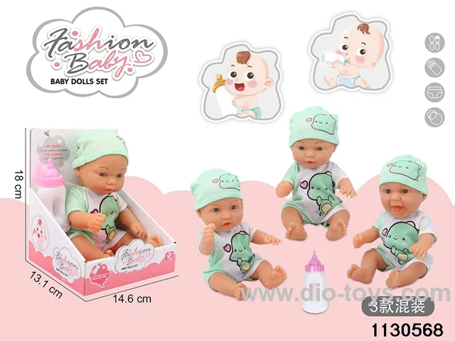 10 inch Vinyl Doll Set