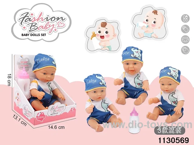 10 inch Vinyl Doll Set