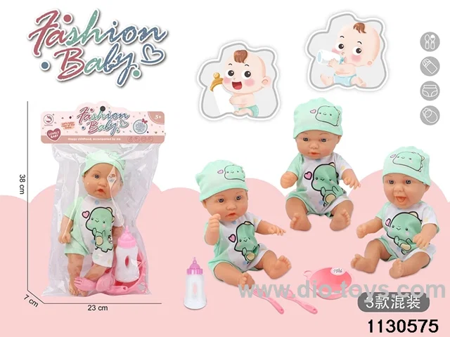 10 inch Vinyl Doll Set