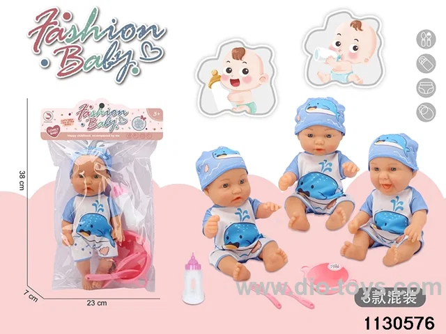 10 inch Vinyl Doll Set