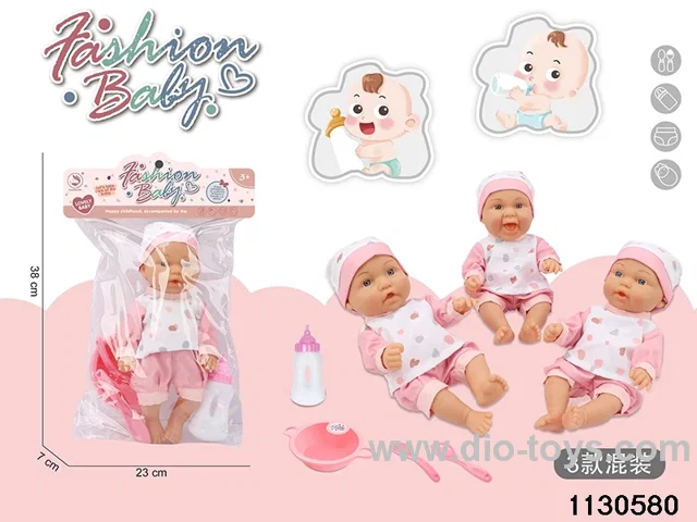 10 inch Vinyl Doll Set