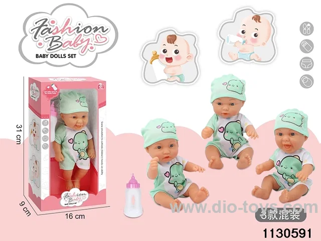 10 inch Vinyl Doll Set