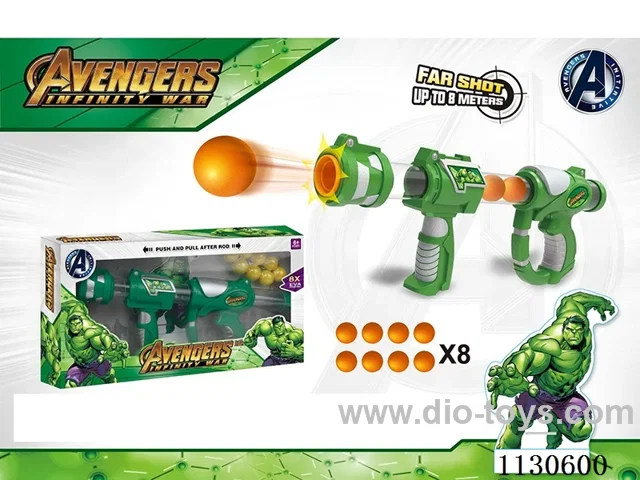 （Hulk Aerokinetic Gun
