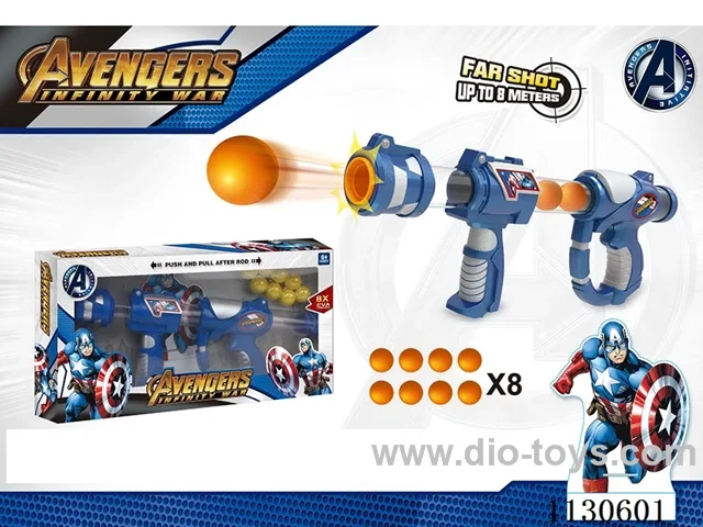(Captain America) Airsoft Gun
