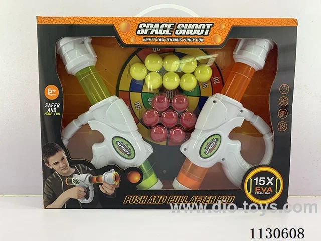 2-Pack Airsoft Guns