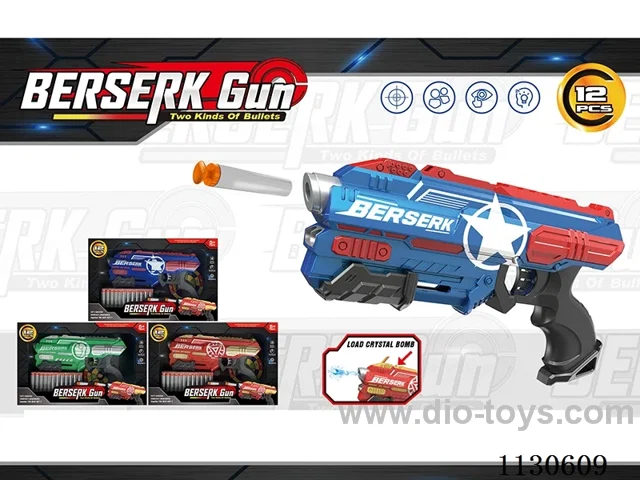 Water Bullet. Softball Dual Purpose Gun