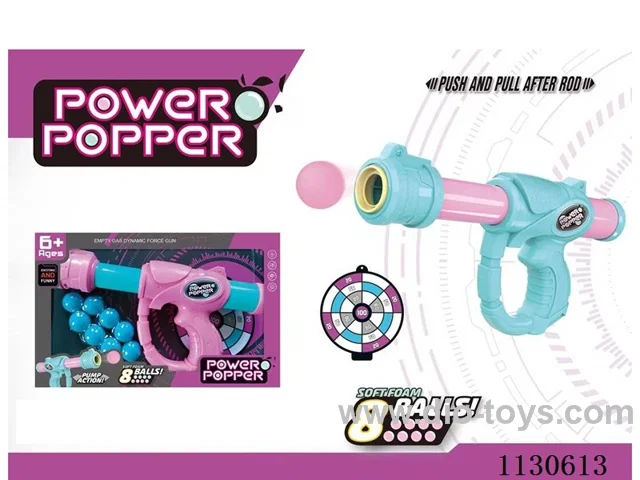 Aerodynamic Gun