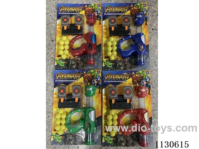 4 Avengers Aerodynamic Guns