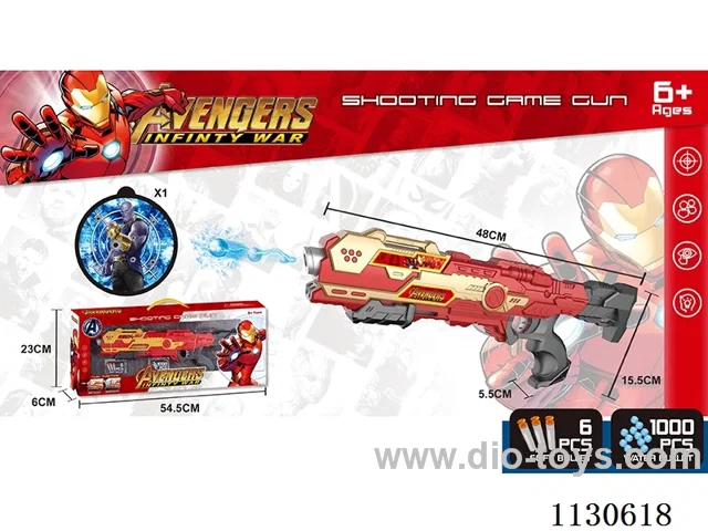 (Iron Man) Aqua Bullet. Softball Dual Purpose Gun
