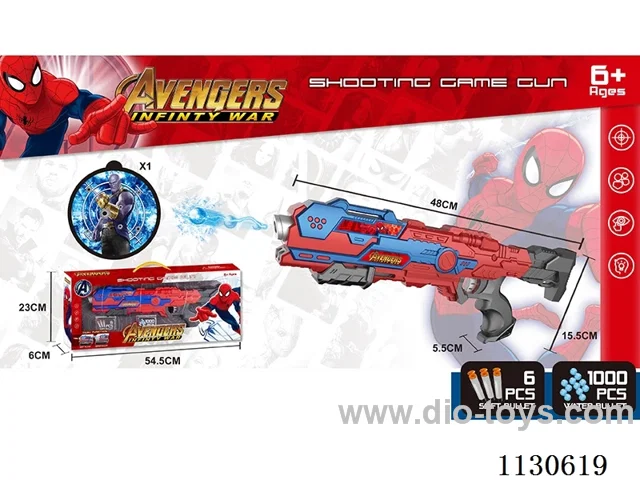 (Spider-Man) Aqua Bullet. Softball Dual Purpose Gun