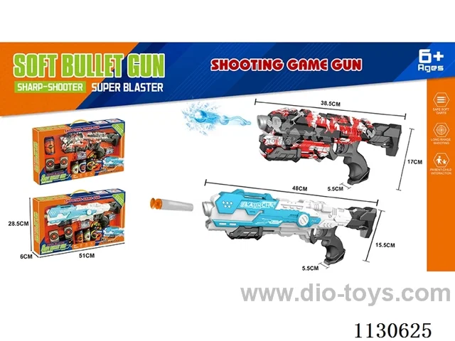 Water Bullet Softball Dual Purpose Gun