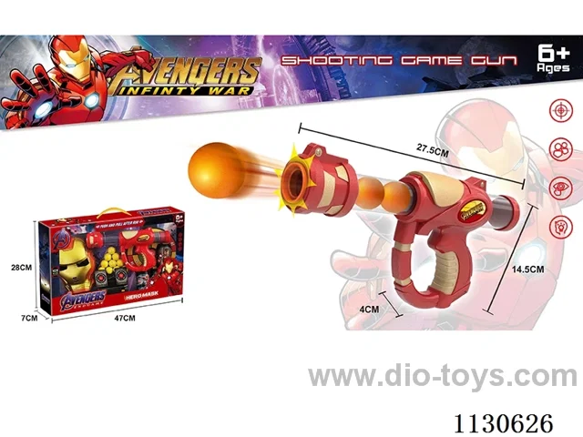 (Iron Man) Aerodynamic Gun