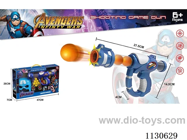 (Captain America) Aerodynamic gun