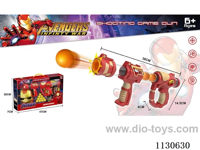 （Iron Man Airsoft Gun