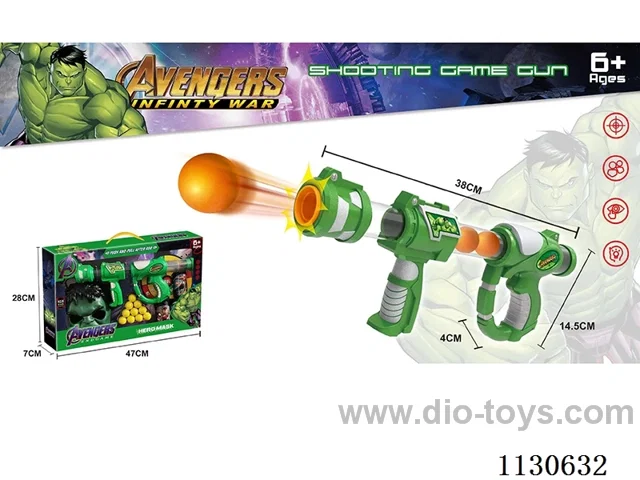 (Hulk) Aerokinetic gun
