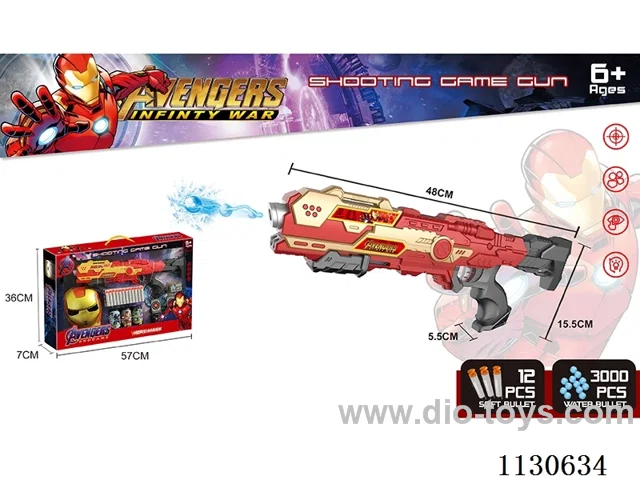 (Iron Man) Softball. Softball dual purpose gun