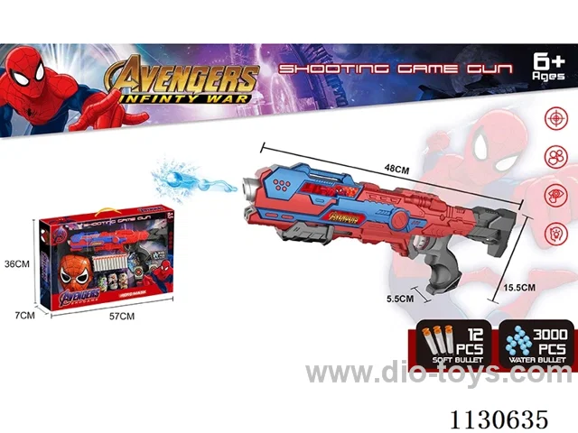 (Spider-Man) Softball. Water ammo dual purpose gun