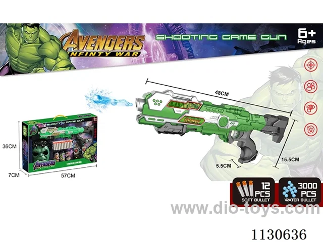 (Hulk) Softball. water ammo dual purpose gun