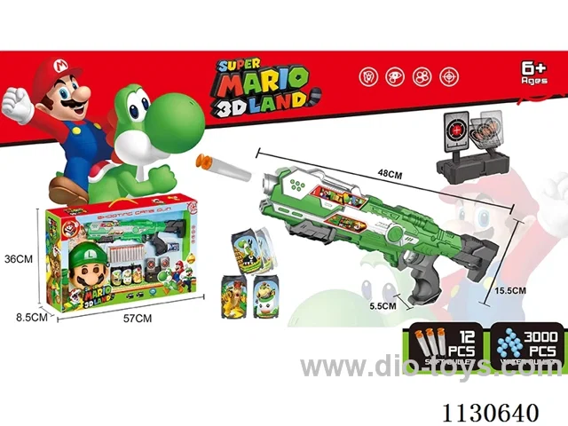 (Super Mario) Softball. Aqua Dual Purpose Gun