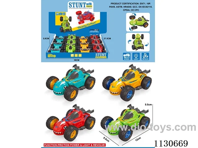 Inertial Stunt Dinosaur Carousel (with lights) 12 pcs.
