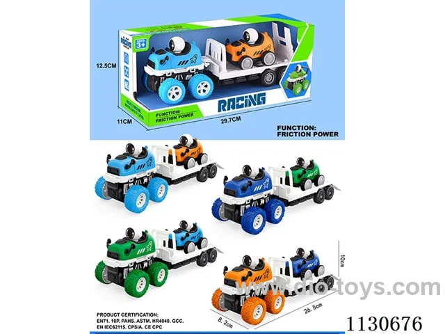 Inertia stunt space cartoon car/space boomerang cartoon car