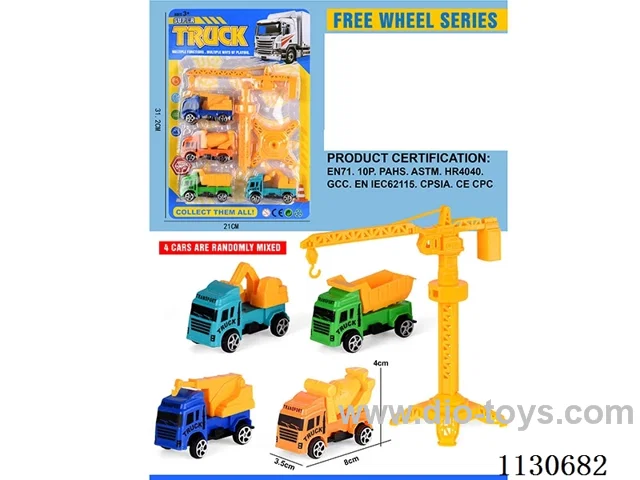 Scooter set cartoon engineering car 4 cars + accessories