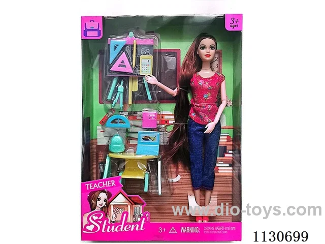 11" Solid Teacher Set