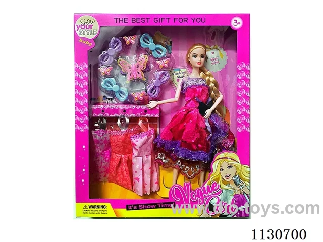 11" Solid Fashion Doll