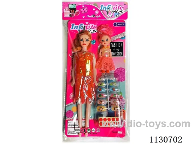 11" Empty Doll