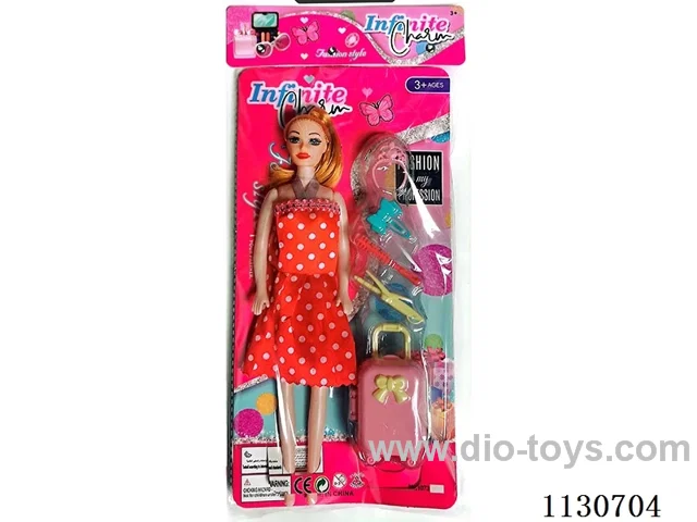 11" Empty Body Doll