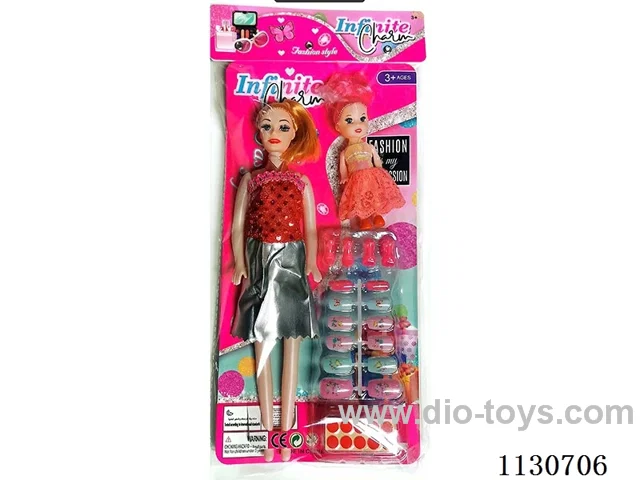 11" Empty Body Doll