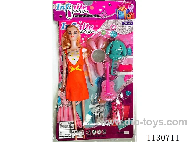 11" Nine Jointed Solid Doll