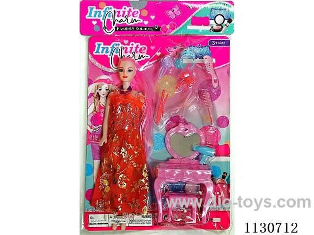 11" Empty body doll