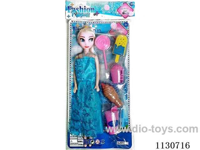 11" Empty Body Ice Doll