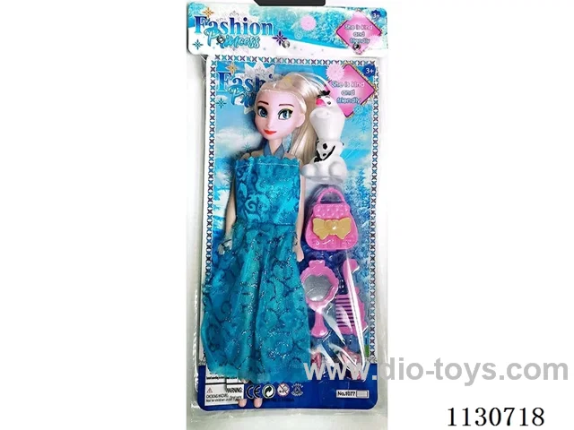 11" Empty Body Ice Doll