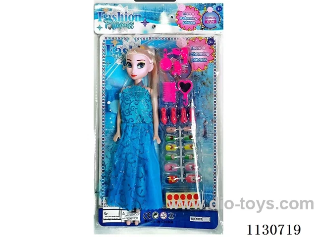 11" Empty Body Ice Doll