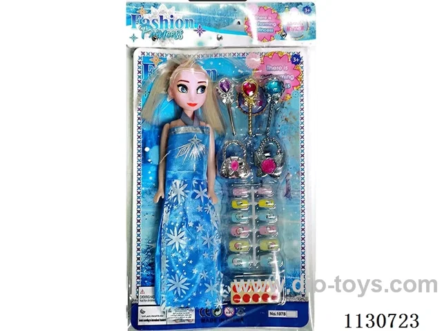 1111" empty body snow and ice doll