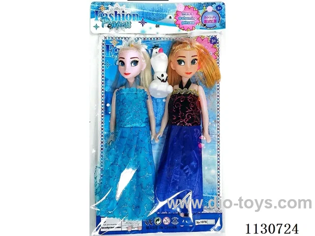 Two 11" Snow and Ice Dolls