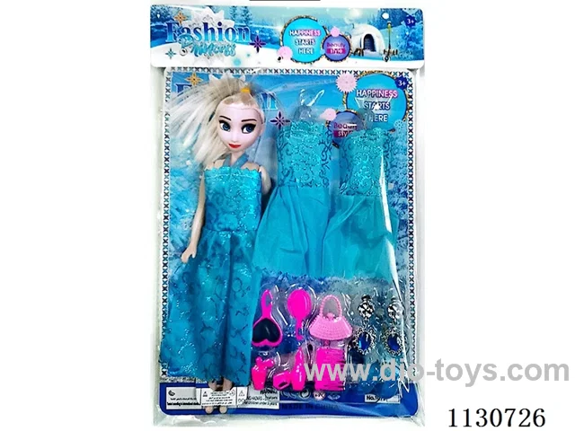 11" Empty Body Ice Doll