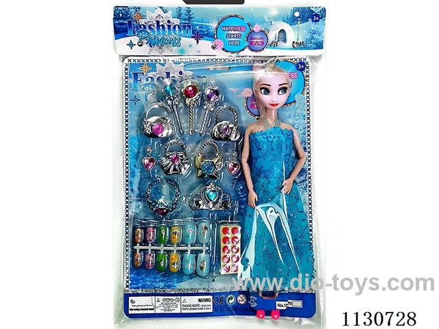 11" Nine-jointed Solid Ice Doll