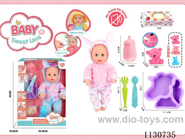 12inch doll
